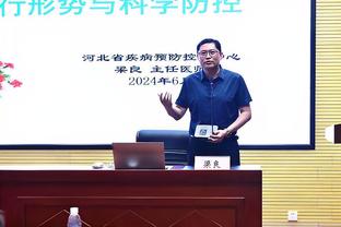 ?一翅难求！若活塞赢球 球迷可得到5个免费无骨鸡翅